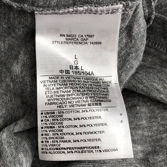 Gap 1969 Jan Triblen Hoodie - Picture 7 of 8